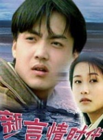 厨房的温情