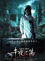 最近免费中文视频2018