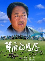 被继夫调教的小说h含苞待放