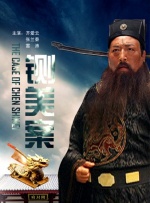 性荡妇2020