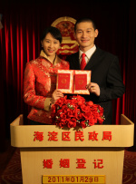 美女被搞出水