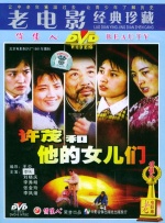 后台女护士