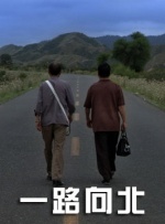 亚洲视频在线一区二区