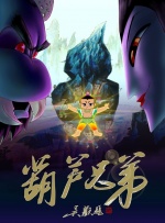 xvideos.直男com醉酒