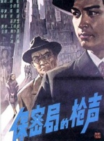 毛片aaa