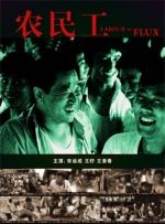 炮机高潮捆绑颤抖调教