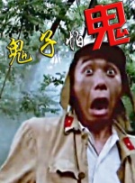 张津瑜6分35秒视频喷水