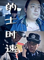 奥雷最惊艳的三张摄影作品