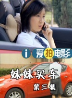 国产毛片精品一区二区