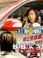欧美视频精品一区二区三区