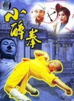 玫瑰旅馆3：援交告白