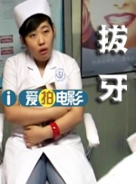 炙热的欲望