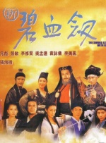 女朋友的妈妈3
