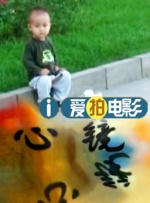 街头表演