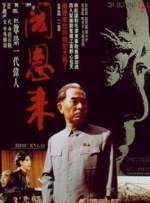 亚洲一区二区三区不卡在线播放