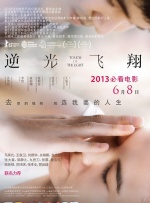 7777奇米四色眼影米奇四色