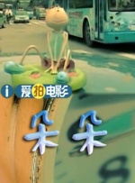 三级亚洲