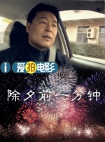 原神八重神子涩涩被黄漫啊