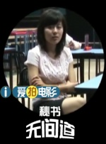 深爱五月激情五月