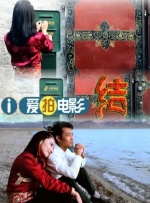 朋友妈妈上床的那天