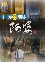久久99网