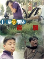 一二三四电影在线观看