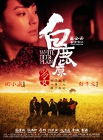 午夜蜜桃视频