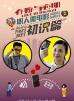 欧美日韩国产成人