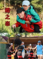 亚洲a人