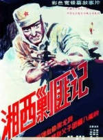 久久视热这只是精品222