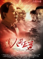 欧美精品一级