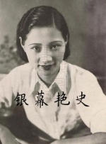 日本女人与动物