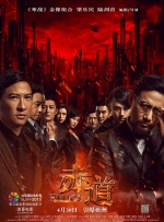 亚洲123区