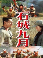 国产床戏无遮挡免费观看网站