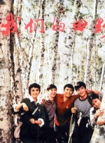 小宝贝荡货啊用力水湿aⅴ视