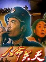 比基尼裸体无遮挡