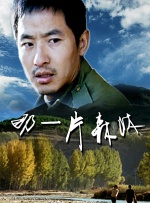 91免费版视频