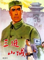 色资源二区在线视频