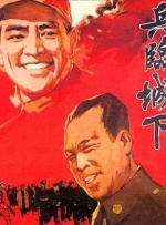 丁香六月天婷婷