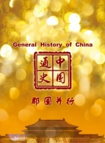 影音先锋男人看片资源