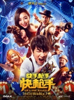 无码精品一区二区三区免费视频