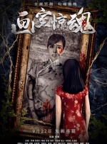 日产精品卡一卡2卡三卡乱码工厂