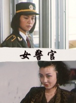 欧美三电影在线