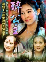 五级片视频