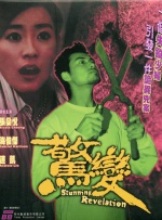 国产精品久久久久久久久岛