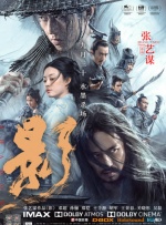 汽车旅馆实际情况
