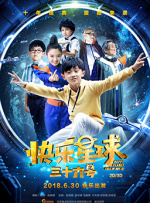 亚洲一级片免费看
