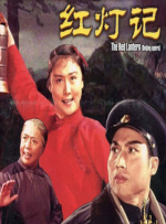 热99re久久精品天堂vr