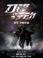 岛国av网站在线观看