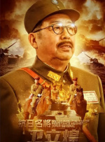 看来是朋友女朋友